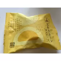 リナ