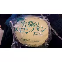 愛羽 仁美