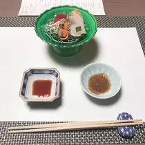 あみ