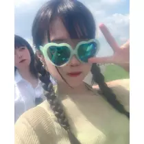 うえだ あきる