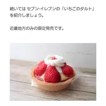ひな