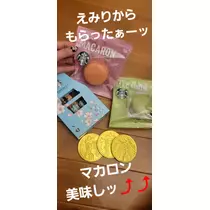 美穂