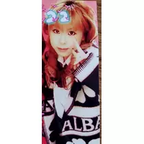 あやか
