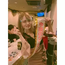 あんな