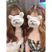 あんな