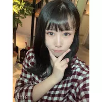 あいな