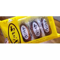 美穂