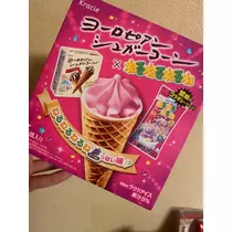 ふゆな