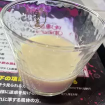 ちゃお