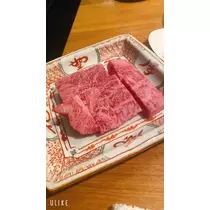 ふゆな