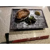 あおい