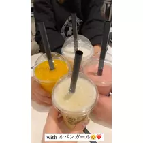 あおい