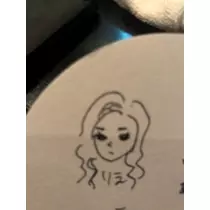 りえ