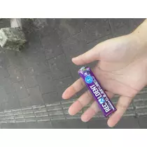 ゆき