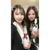 るな