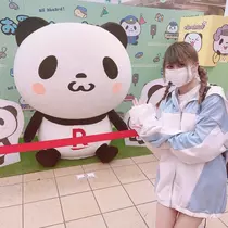 えと
