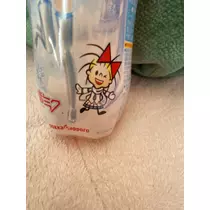 七星 夏純