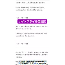 もも