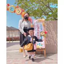 松田 千鶴