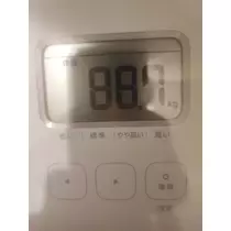 こは