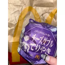 れおな