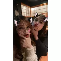 紫音