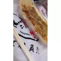 あかり