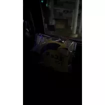 せら