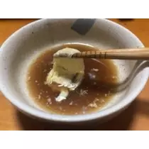 吉原 亜依
