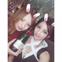 あい