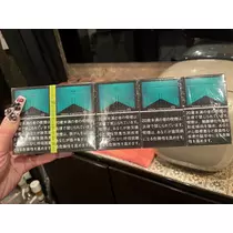 つばさ