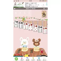 あみ