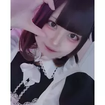 あお