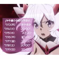 ぱき