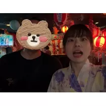 みや