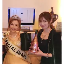 紫音