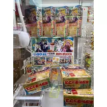 るる