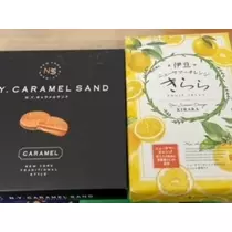 桐島 りゅう