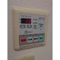 千兎 ちひろ
