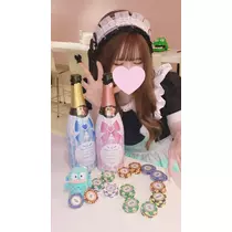 るか