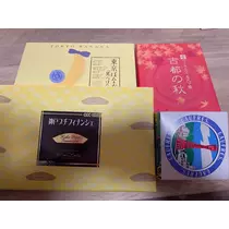 ねお