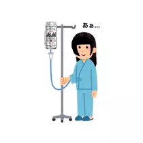 美月