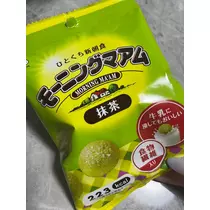 れおな