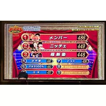 さくら