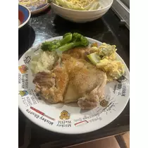 大尻 桃