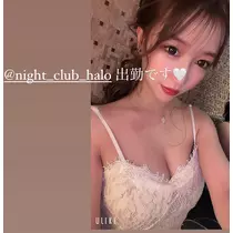 由依