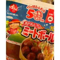 ノア