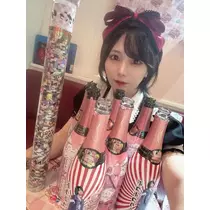 ボコボコりん