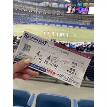 りおな