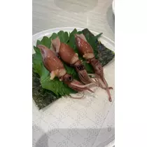らん